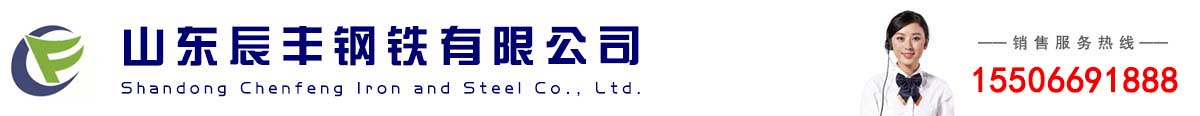 山東千凱特聯(lián)電力工程集團(tuán)有限公司